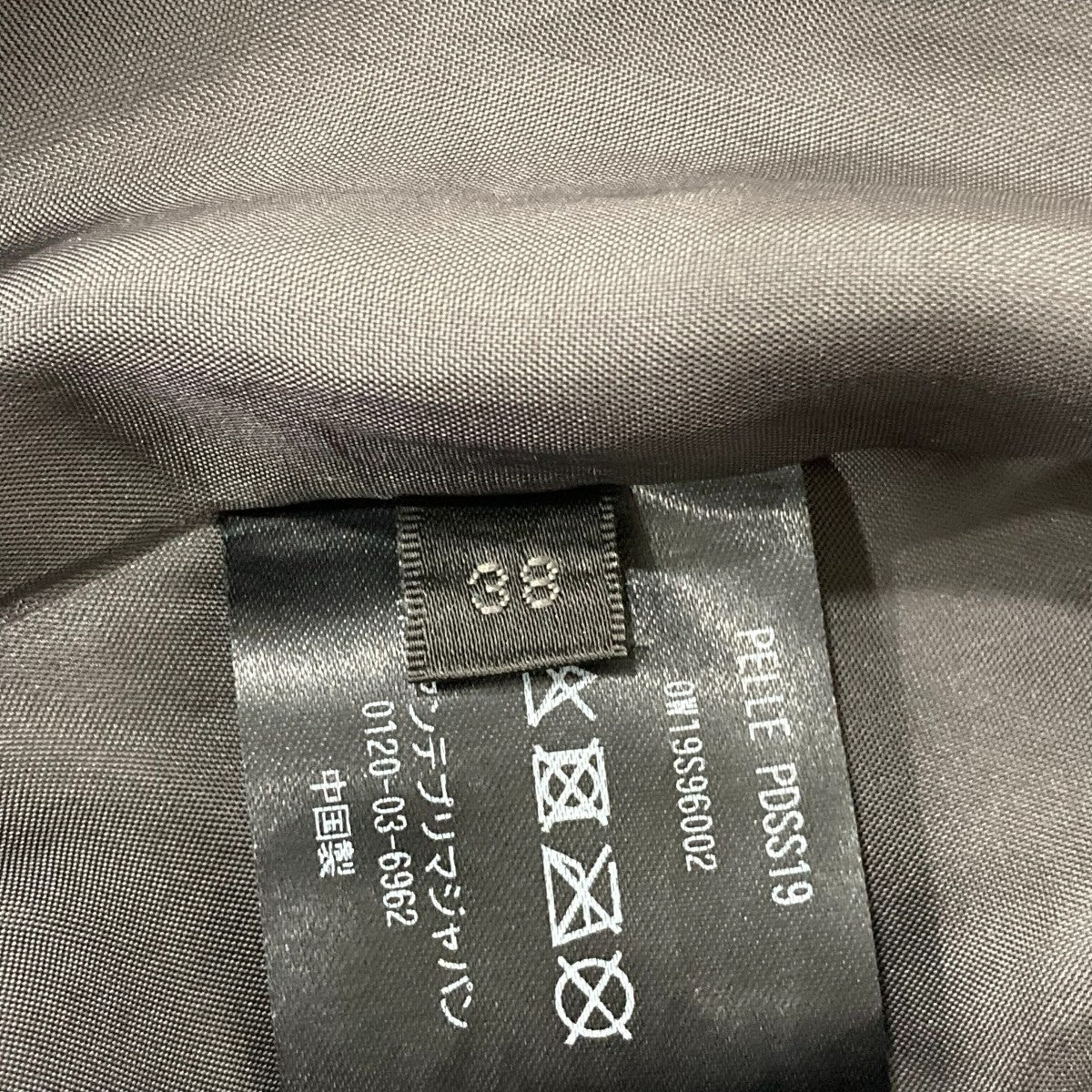 ANTEPRIMA レザーコートOW19S96002 古着・中古-7枚目のアイテム画像