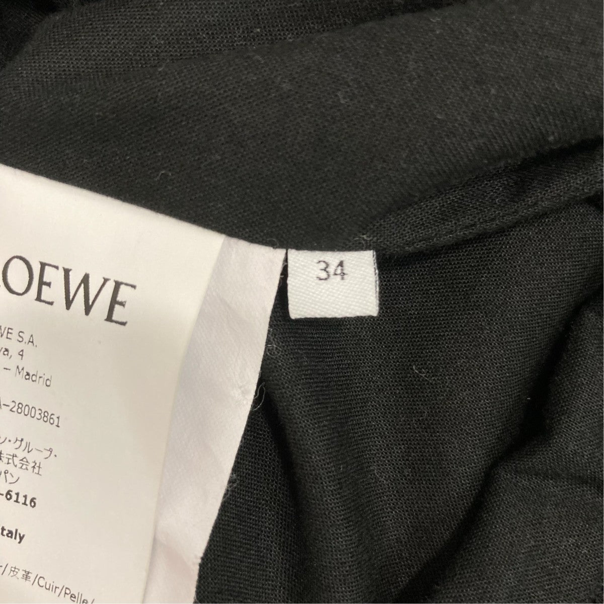 LOEWE アナグラムレザージャケットS359Y19L27 古着・中古-6枚目のアイテム画像