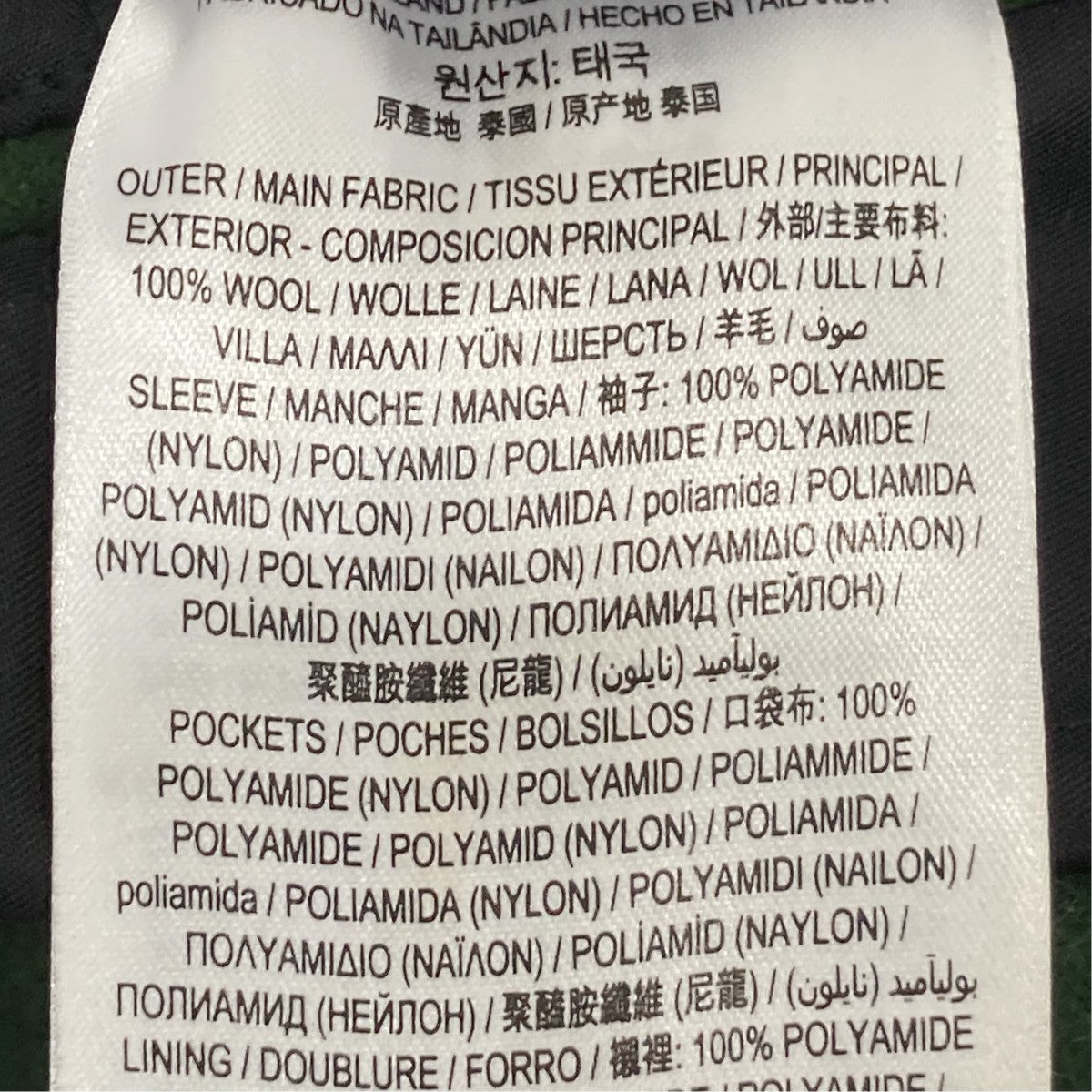 BURBERRY 中綿ジャケット8023195 古着・中古-7枚目のアイテム画像