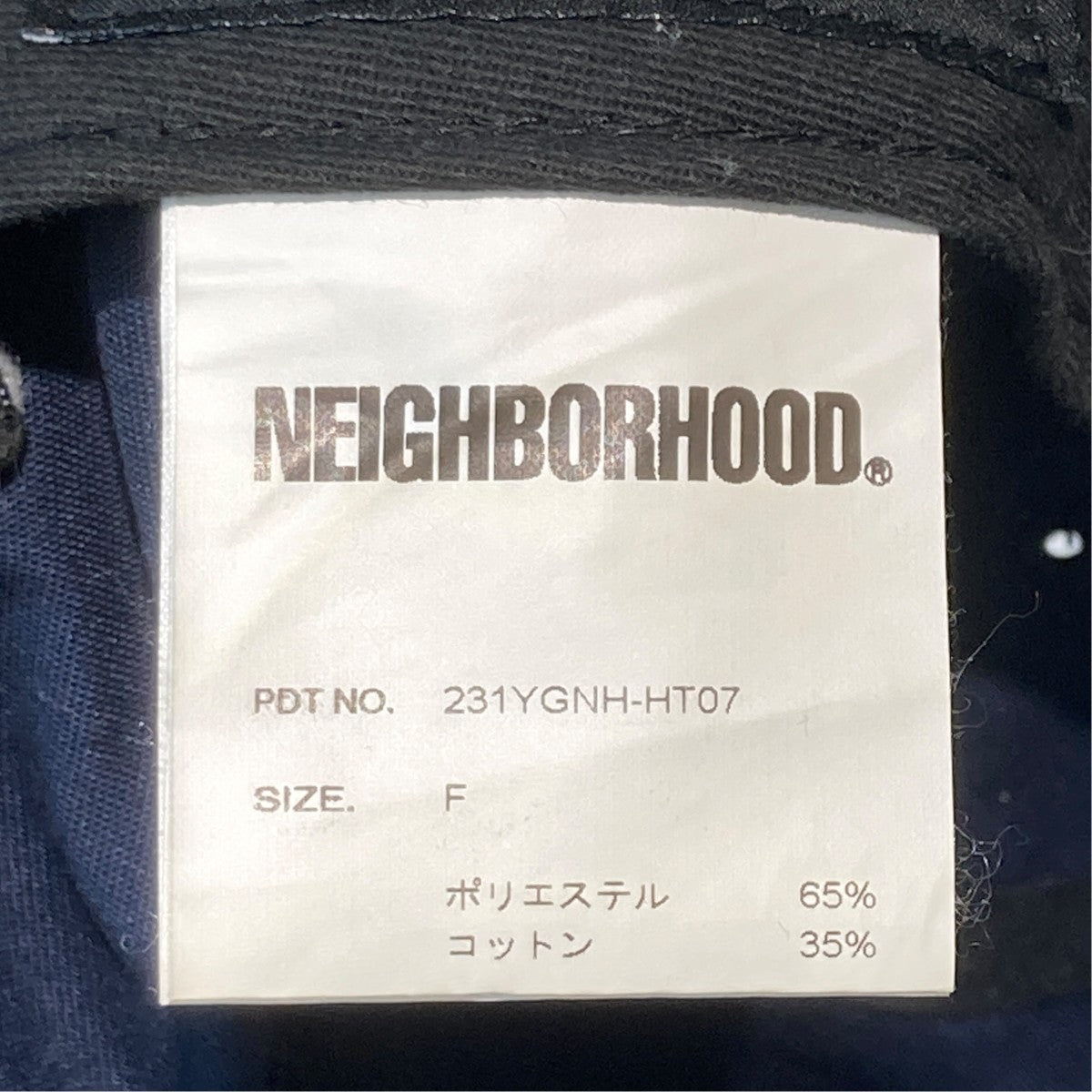 DAD CAPキャップ231YGNH-HT07