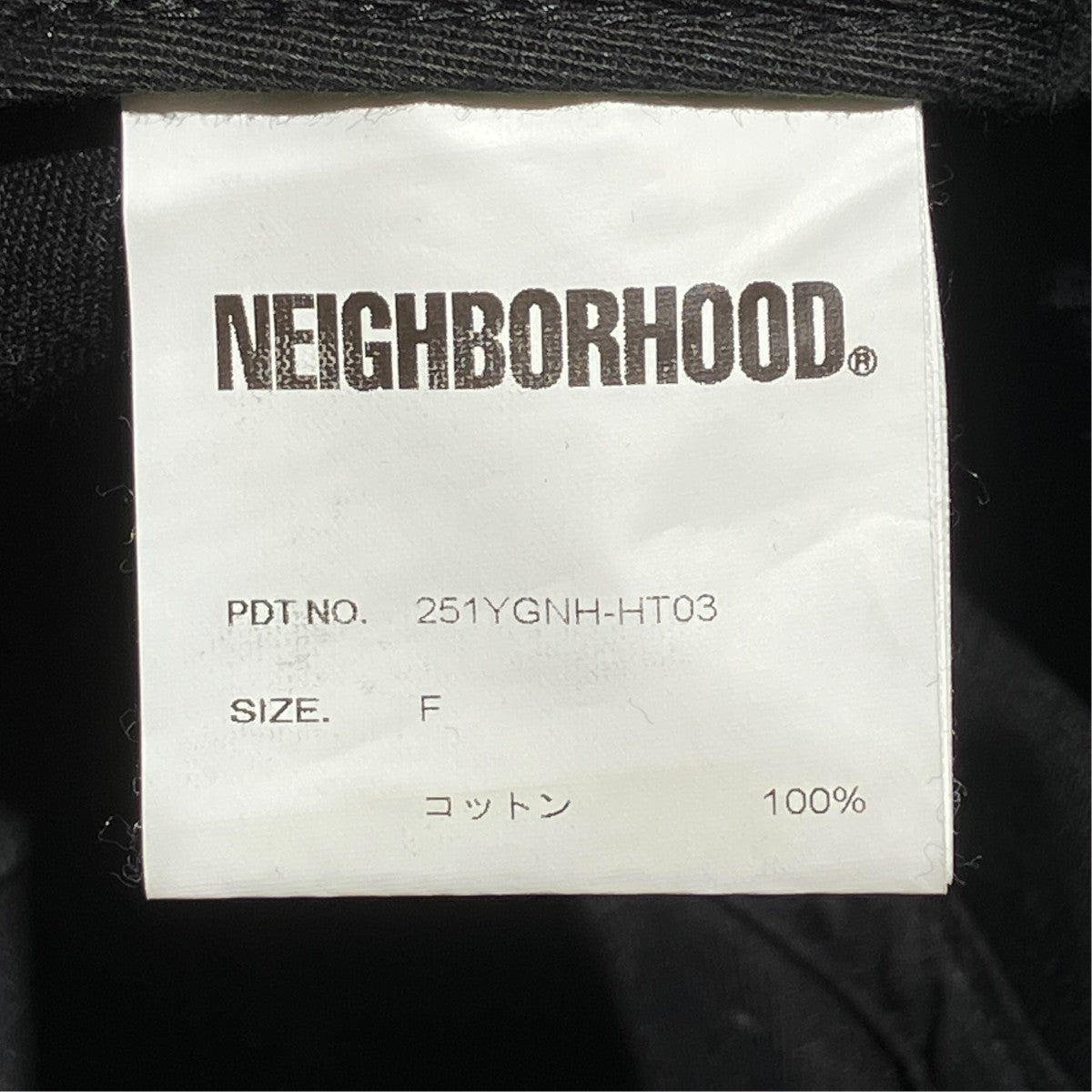 キャップ251YGNH-HT03