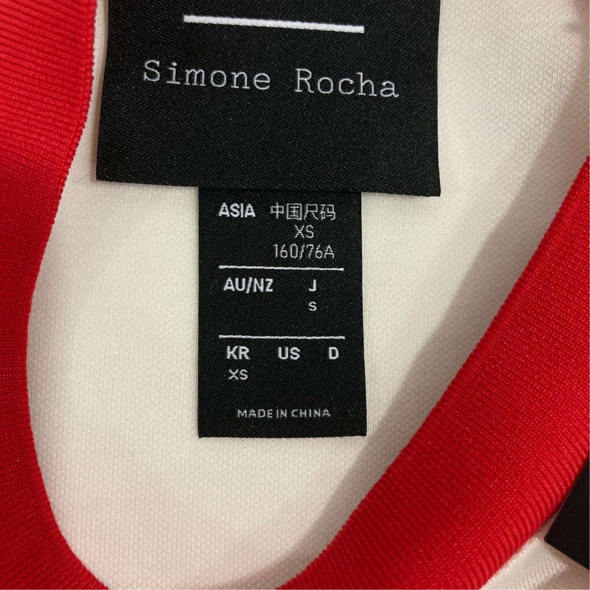 adidas Simone Rocha TOP長袖カットソーKX2680 古着・中古-6枚目のアイテム画像