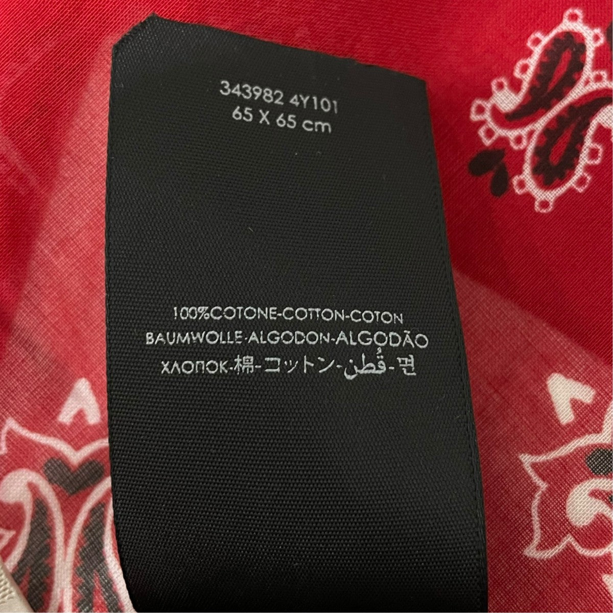 バンダナスカーフ343982