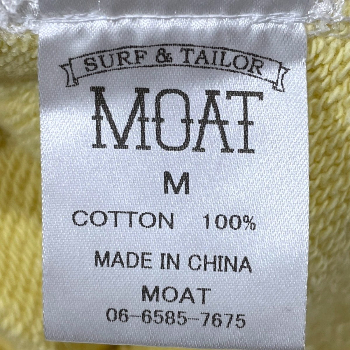 プルオーバーパーカー MOAT ORIGINAL HOODIE モートオリジナルフーディー