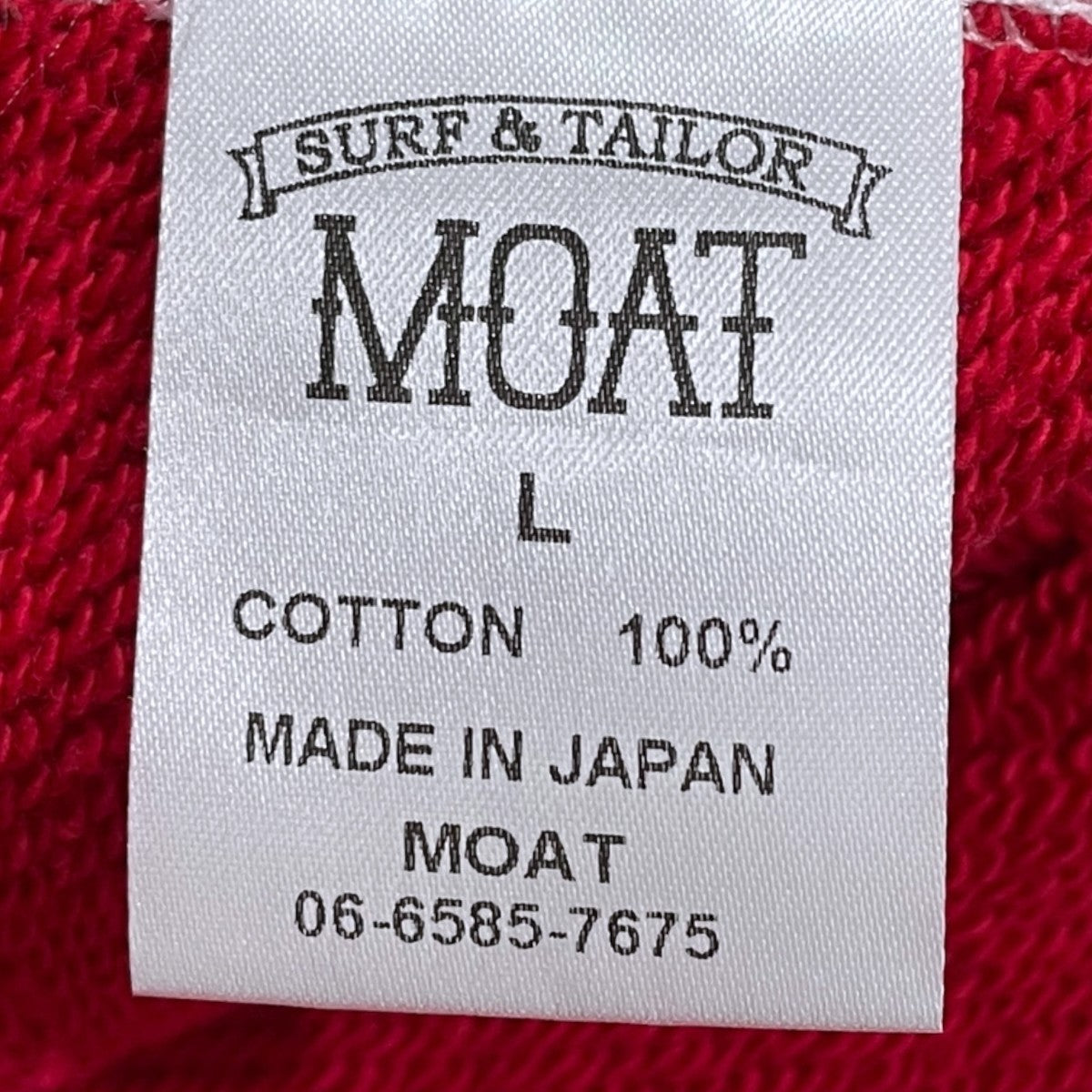 プルオーバーパーカー MOAT ORIGINAL HOODIE モートオリジナルフーディー