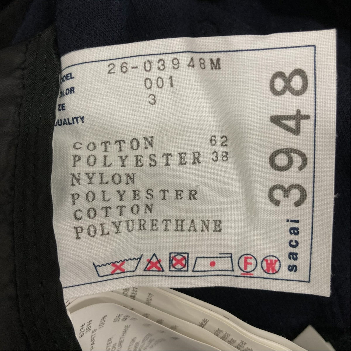 sacai 26SSスポンジ スウェット フーディジップアップ ジャケット26-03948M 古着・中古-6枚目のアイテム画像