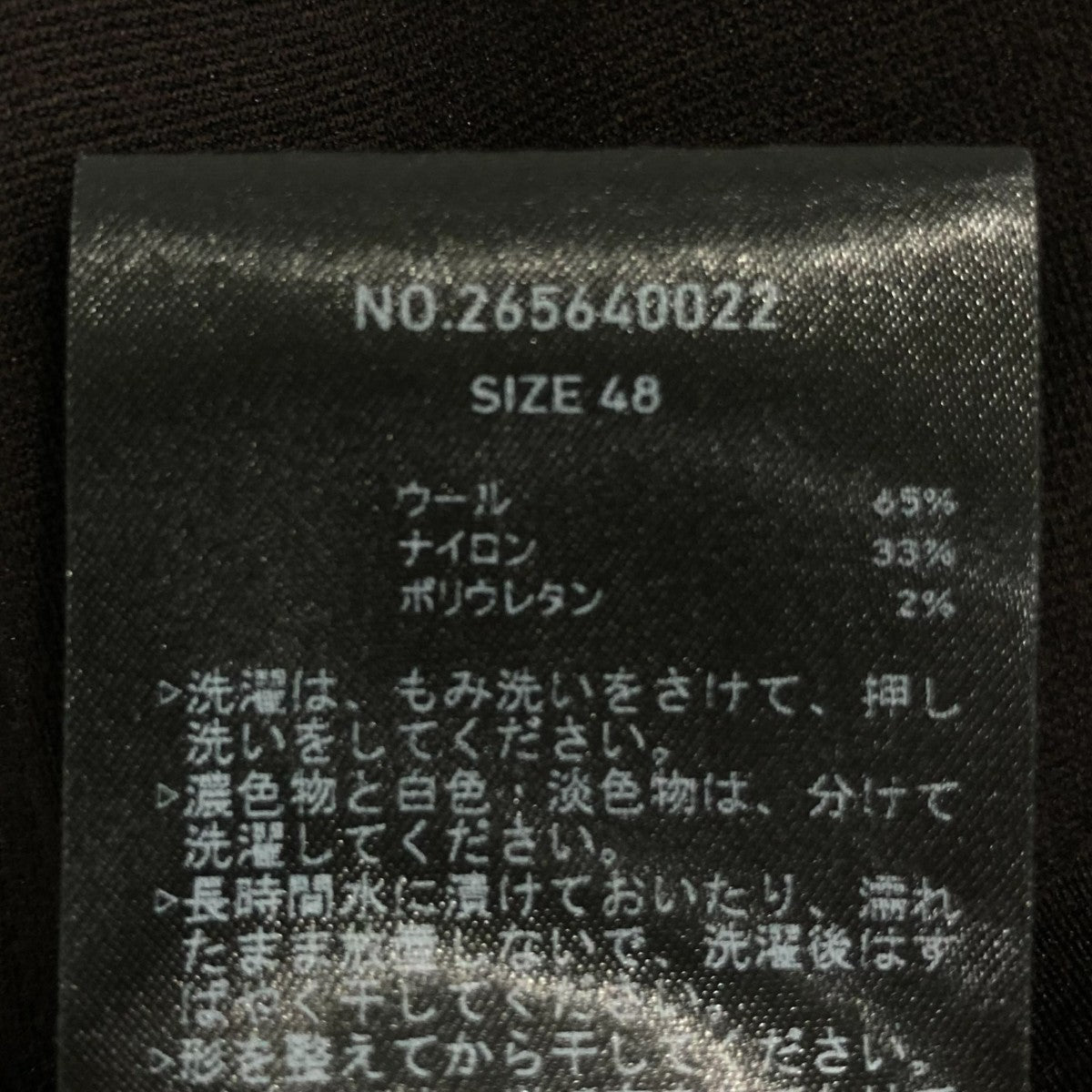 THE TOKYO スラックス265640022 古着・中古-6枚目のアイテム画像
