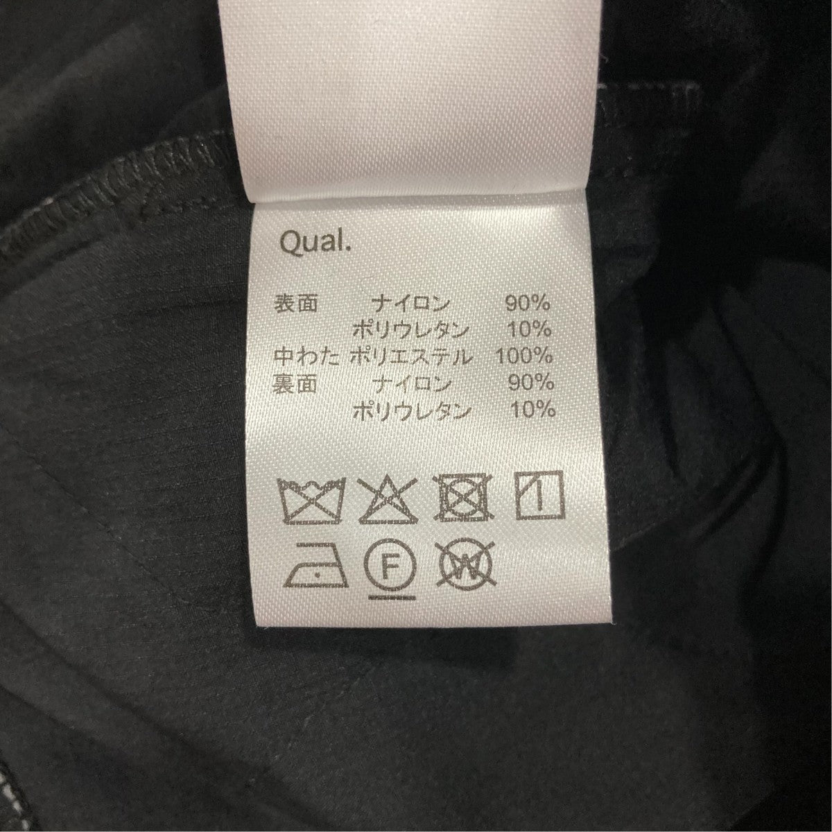 キルティング スウェット プルオーバー