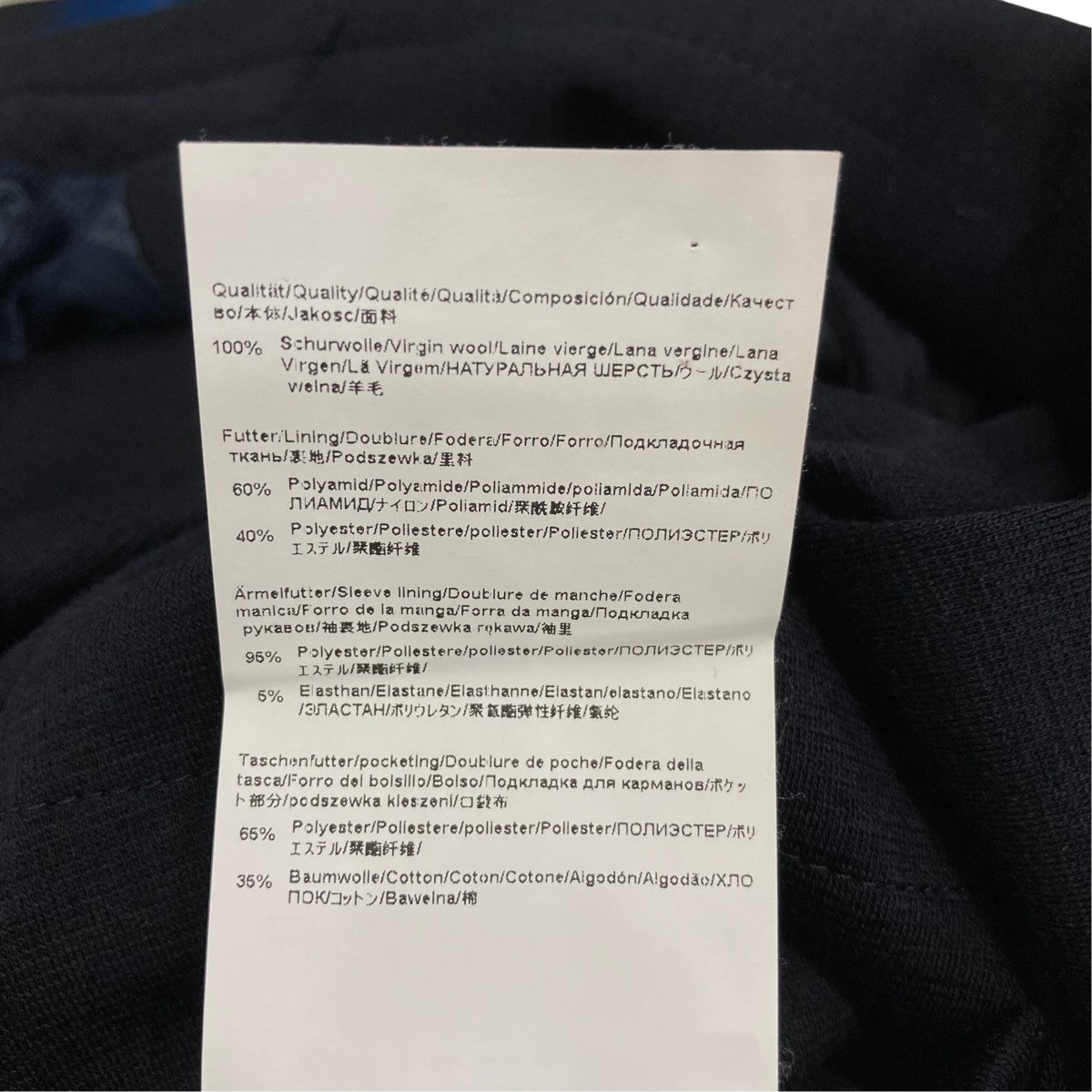 セットアップスーツ9974120