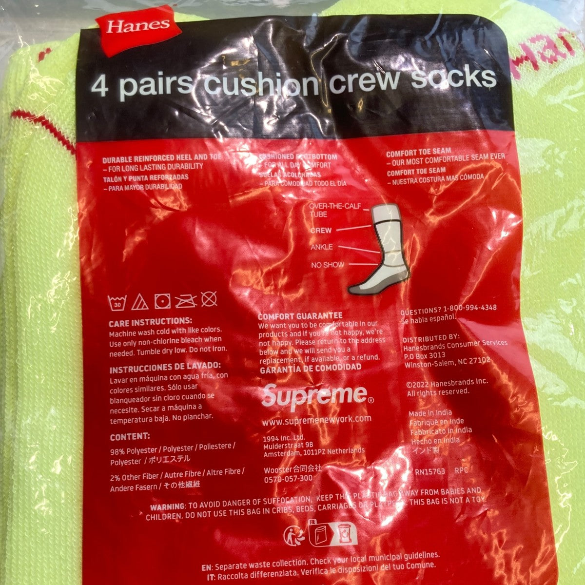 4 Pack靴下 ソックス