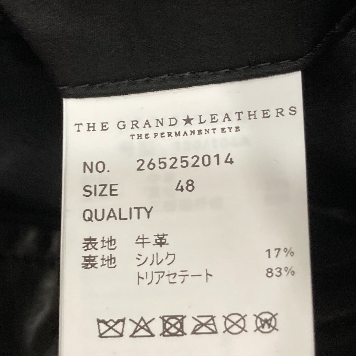 THE GRAND LEATHERS レザージャケット265252014 古着・中古-6枚目のアイテム画像