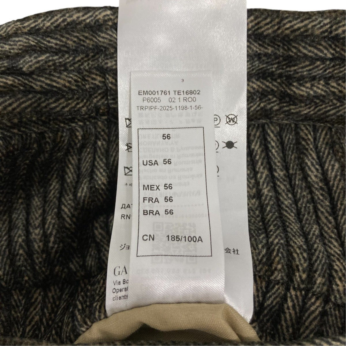 EMPORIO ARMANI 3Dワッフル風ウールジャージーパンツEM001761 古着・中古-7枚目のアイテム画像