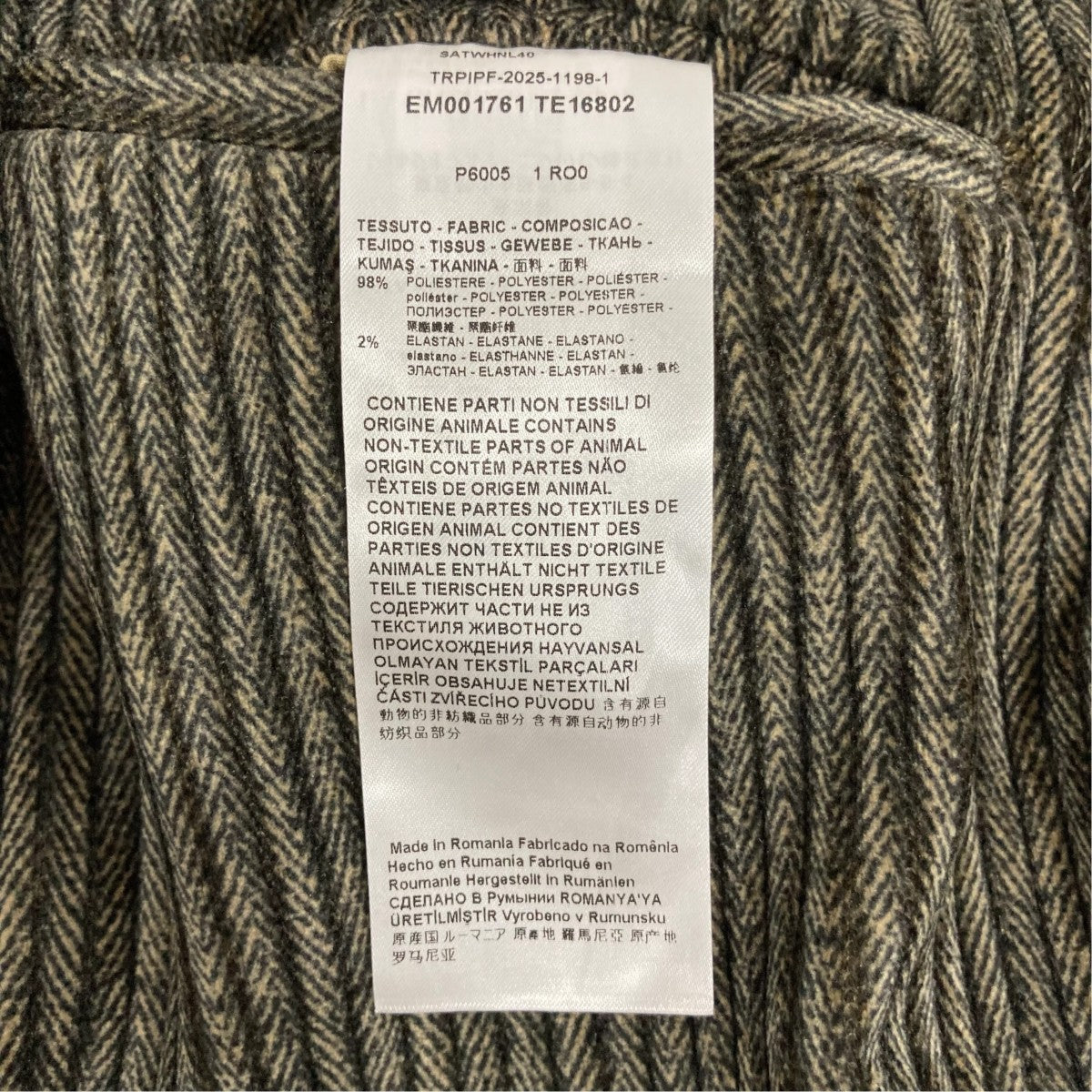 EMPORIO ARMANI 3Dワッフル風ウールジャージーパンツEM001761 古着・中古-8枚目のアイテム画像