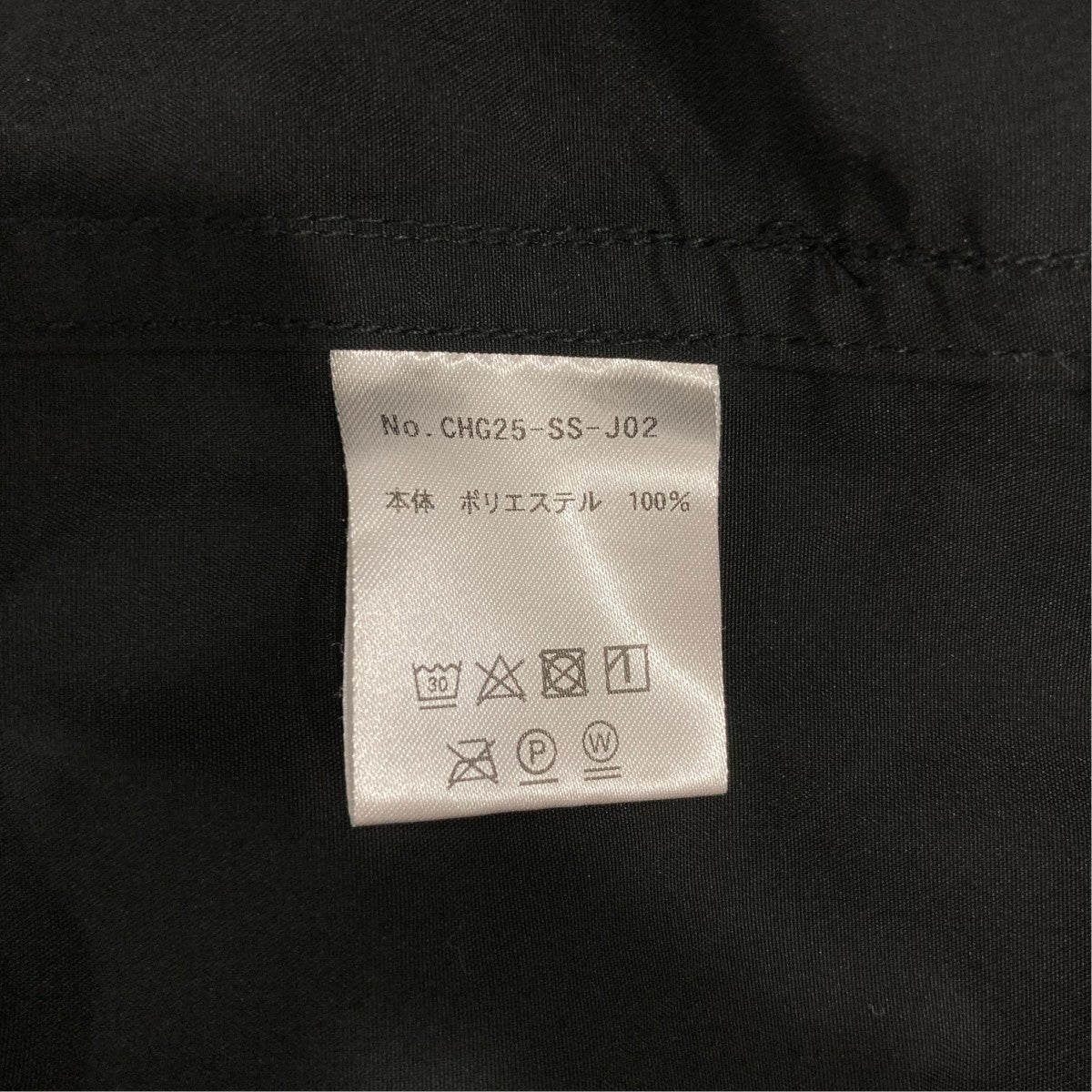Cph／Golf Captains Helm Golf Cph Golf? LOGO NO COLLAR JACKETノーカラージャケットCHG25-SS-J02 古着・中古-8枚目のアイテム画像