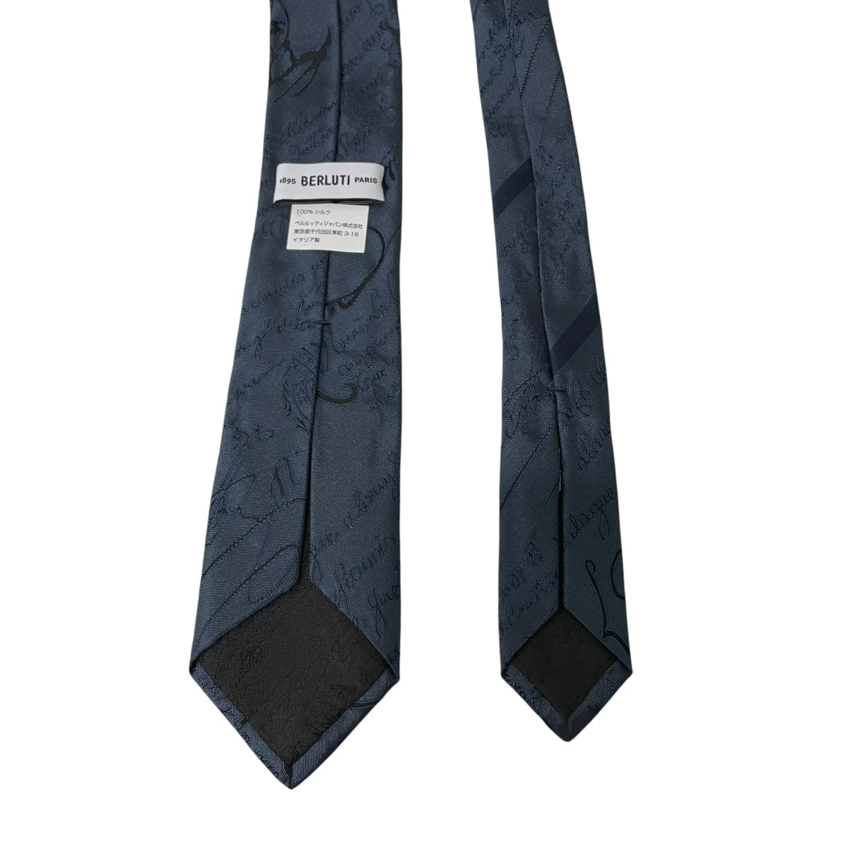新品 ベルルッティ カリグラフィ ネクタイ 箱付 Berluti(ベルルッティ) カリグラフィーネクタイ ハンカチーフ セット