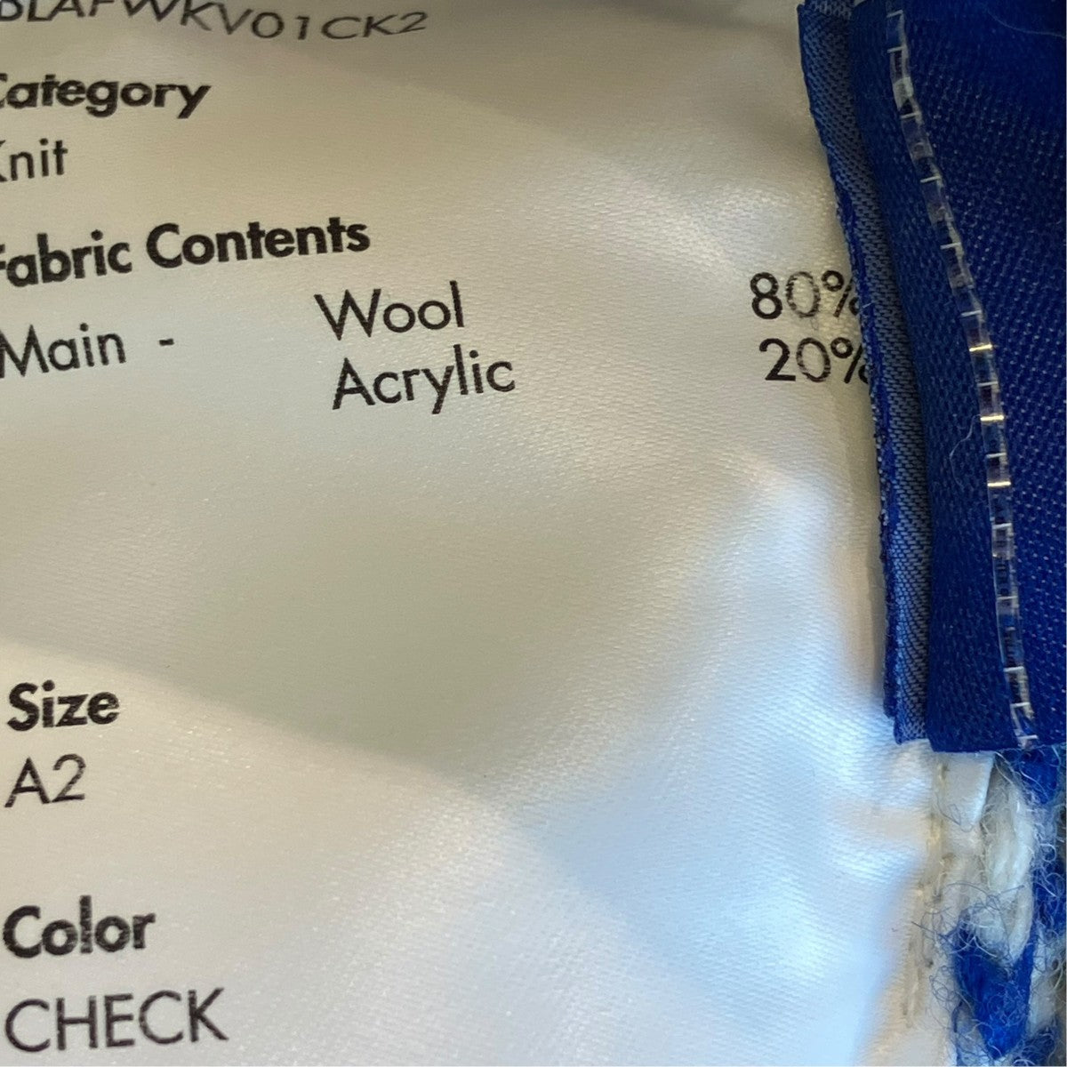 ADER error ベストBLAFWKV01CK2 古着・中古-7枚目のアイテム画像