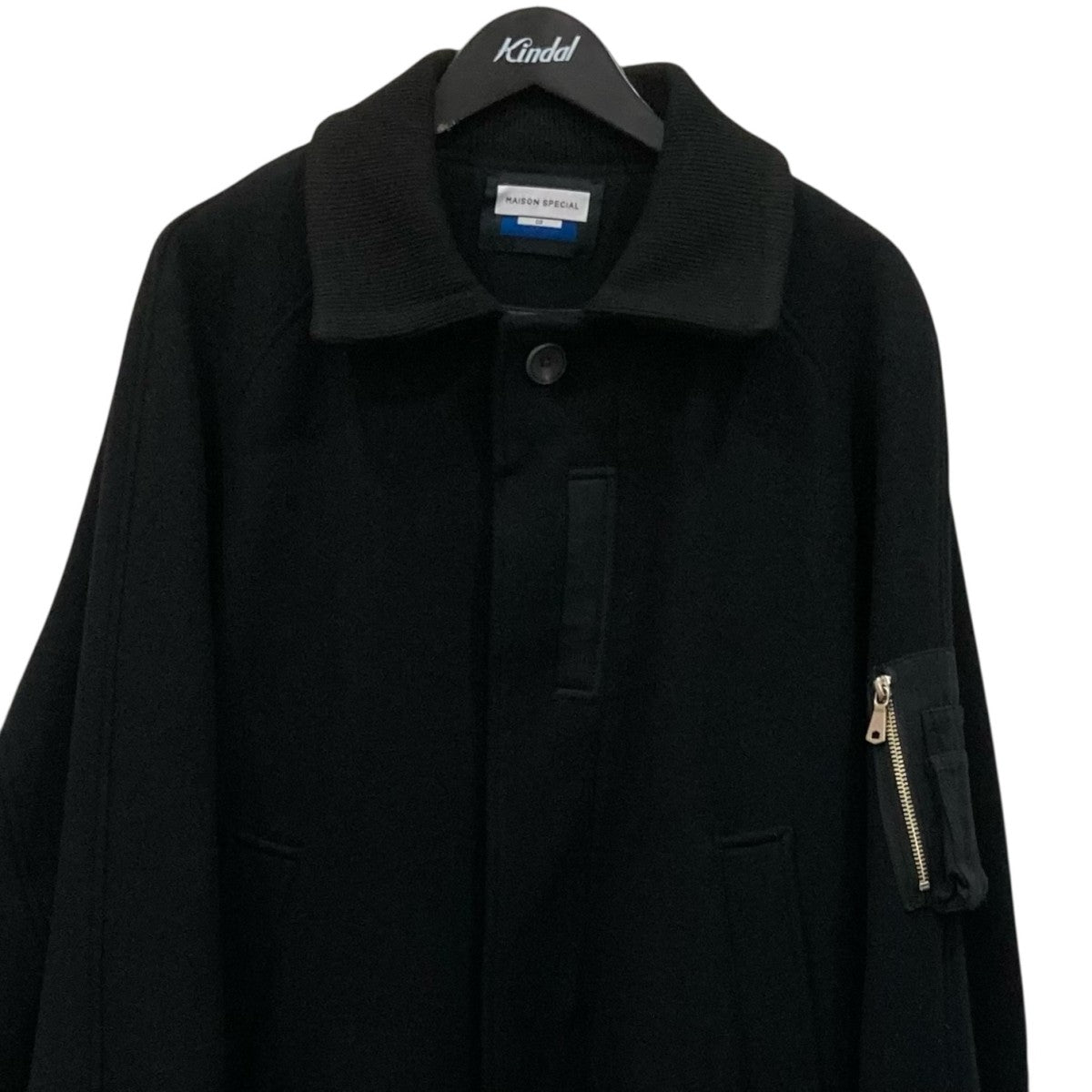MAISON SPECIAL コート11242161214 古着・中古-2枚目のアイテム画像
