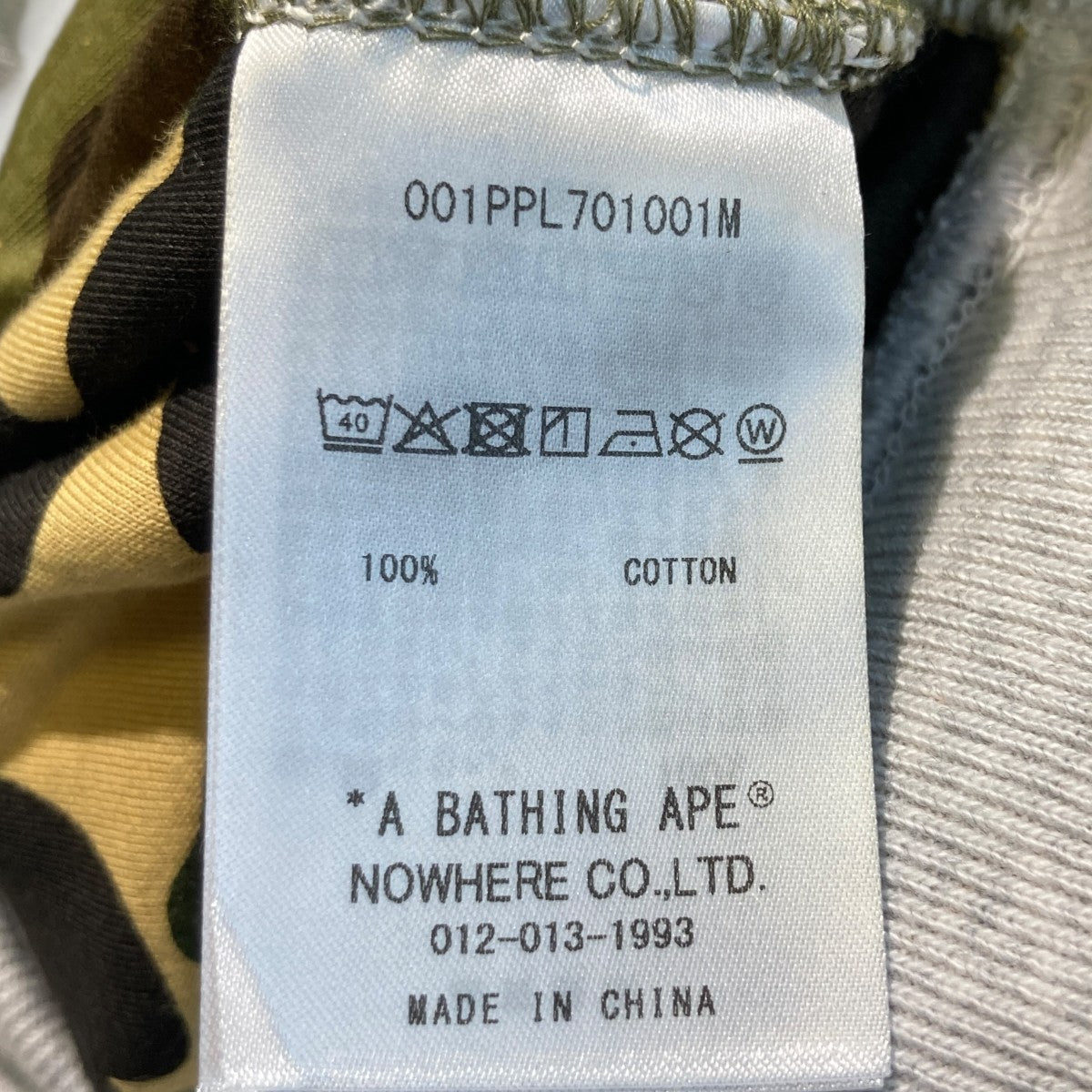 A BATHING APE プルオーバーパーカー001PPL701001M 古着・中古-5枚目のアイテム画像