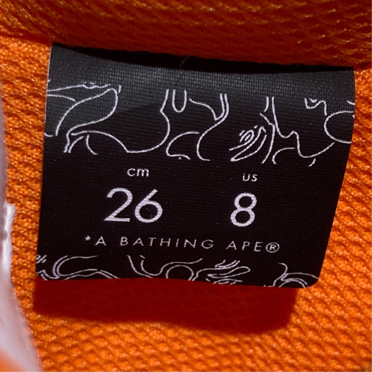 A BATHING APE BAPE SK8 STA BOLDスニーカー0ZXSHM1913120 古着・中古-6枚目のアイテム画像