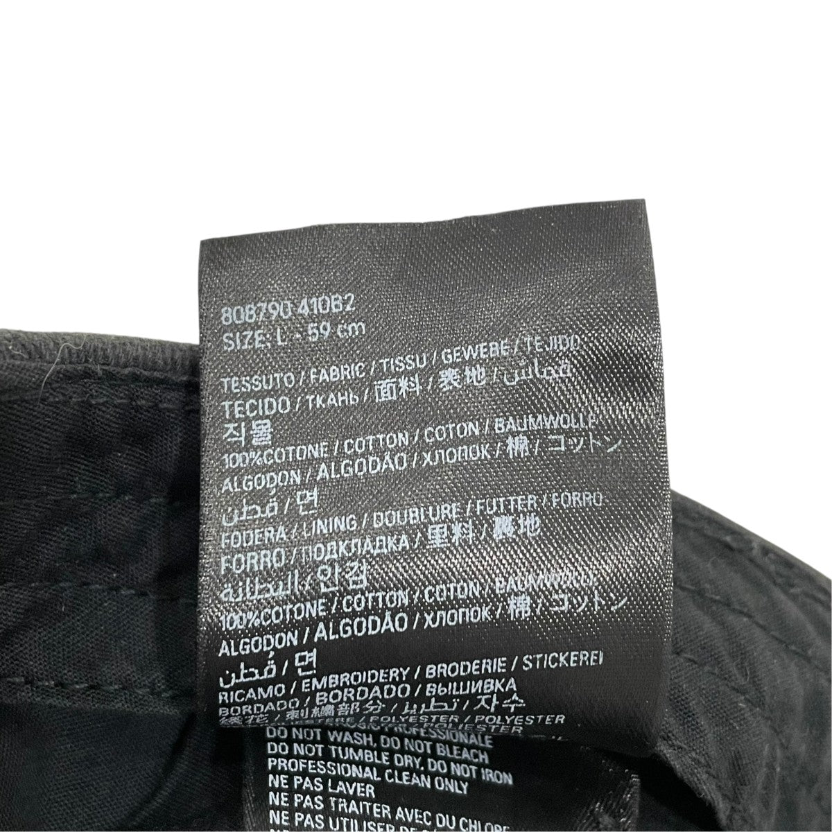 キャップ808790 410B2