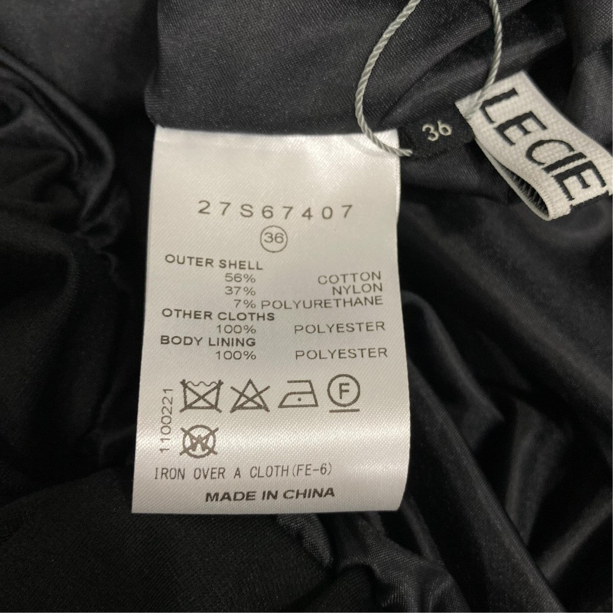 バルーンスカート27S67407