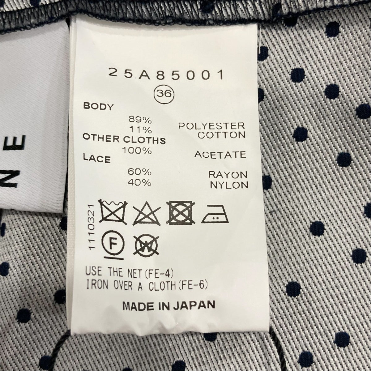 シャツワンピース25A85001