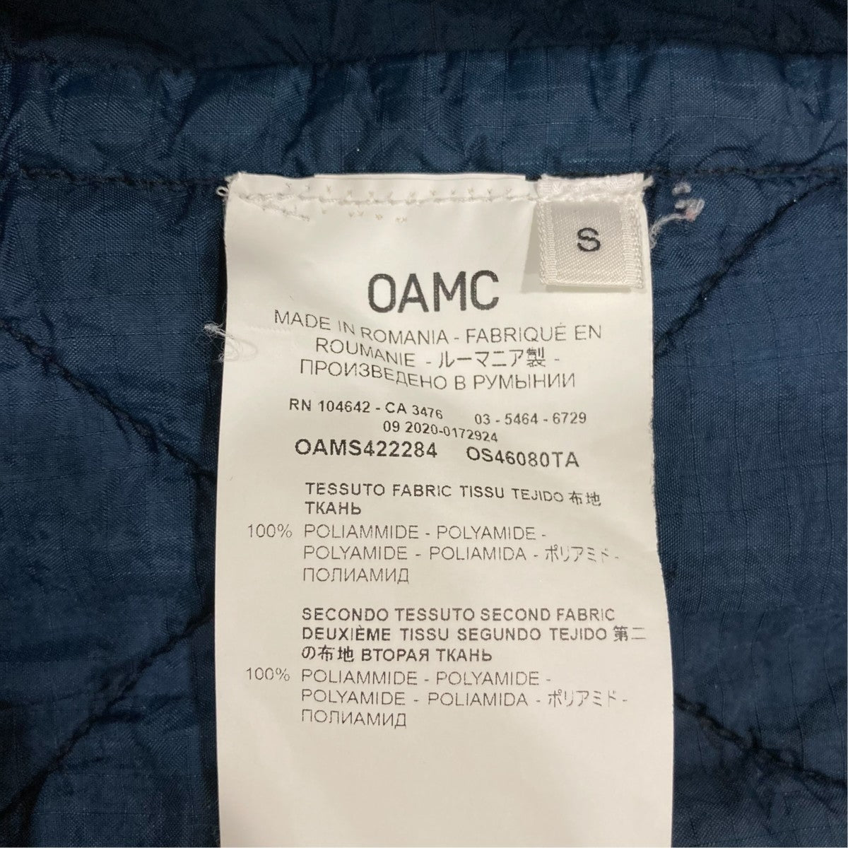OAMC キルティングジャケットOAMS422284 古着・中古-9枚目のアイテム画像