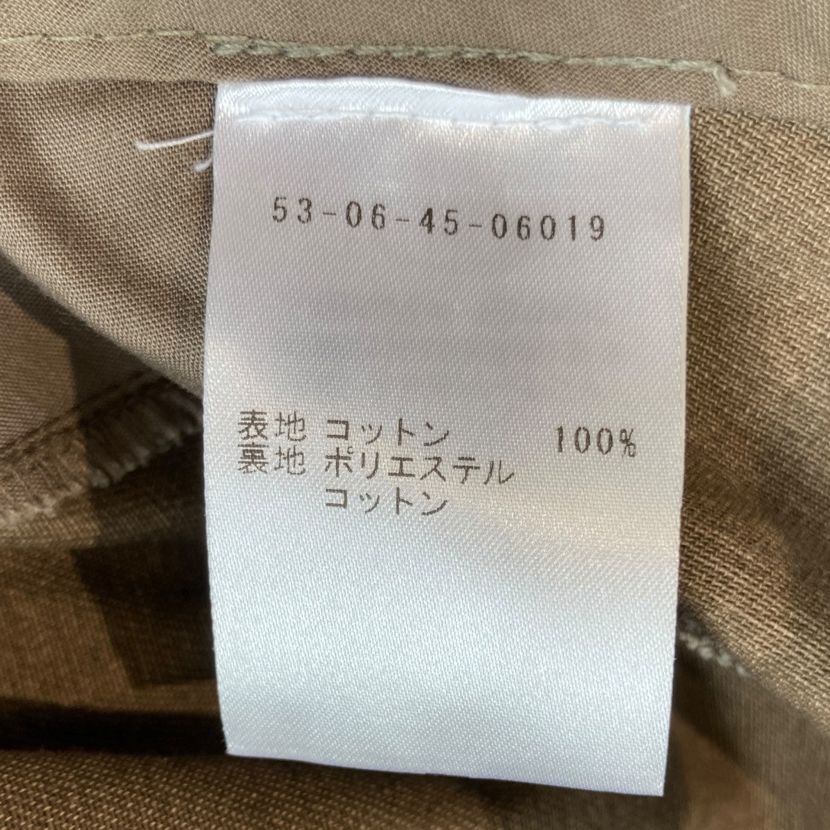 キャップ53-06-45-06019