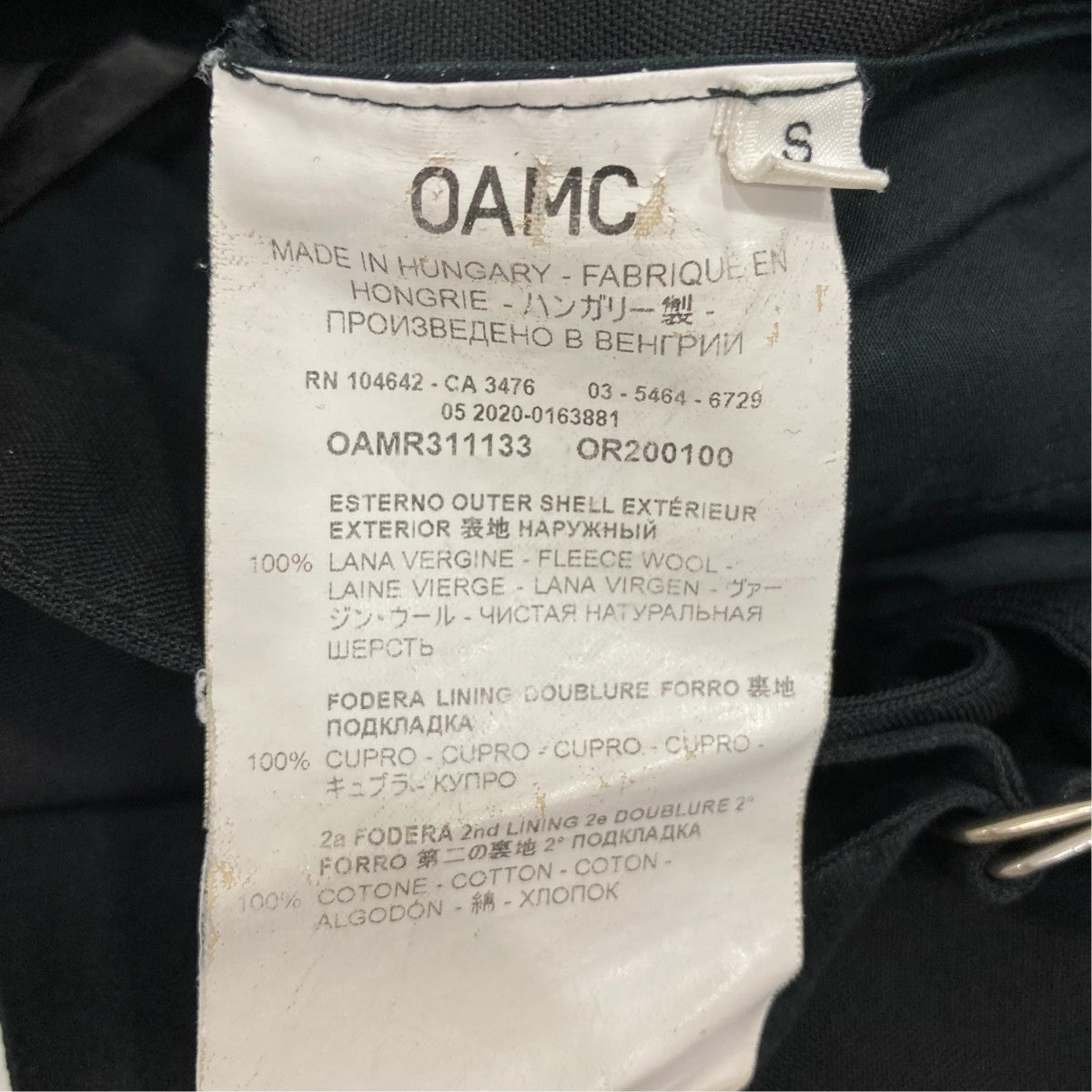 パンツOAMR311133