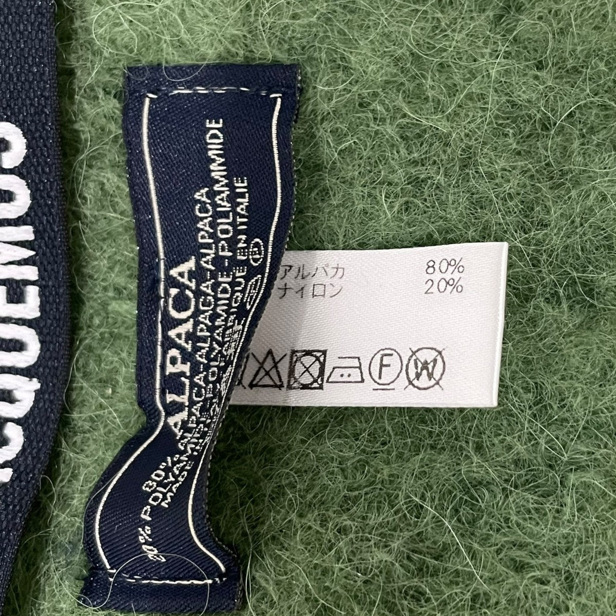 JACQUEMUS マフラー 古着・中古-3枚目のアイテム画像