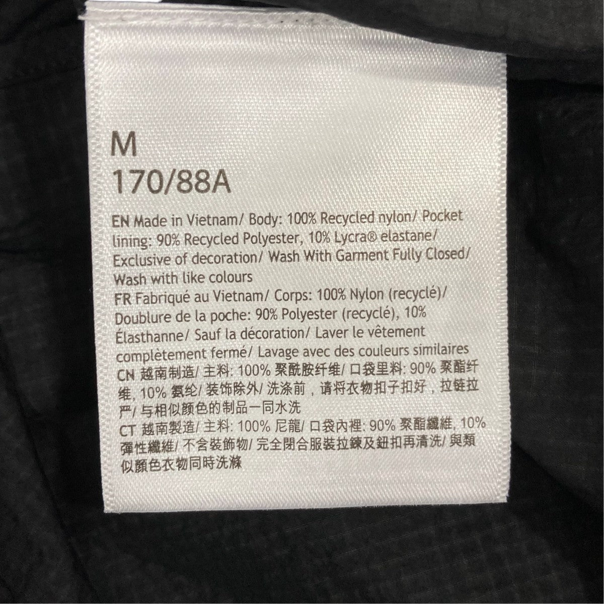 ジャケット158580298