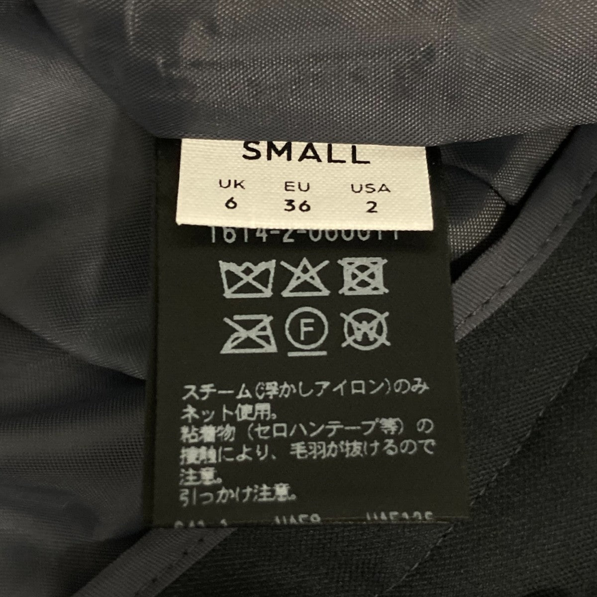 ベルベット タック ワイドパンツ1614-2-000011