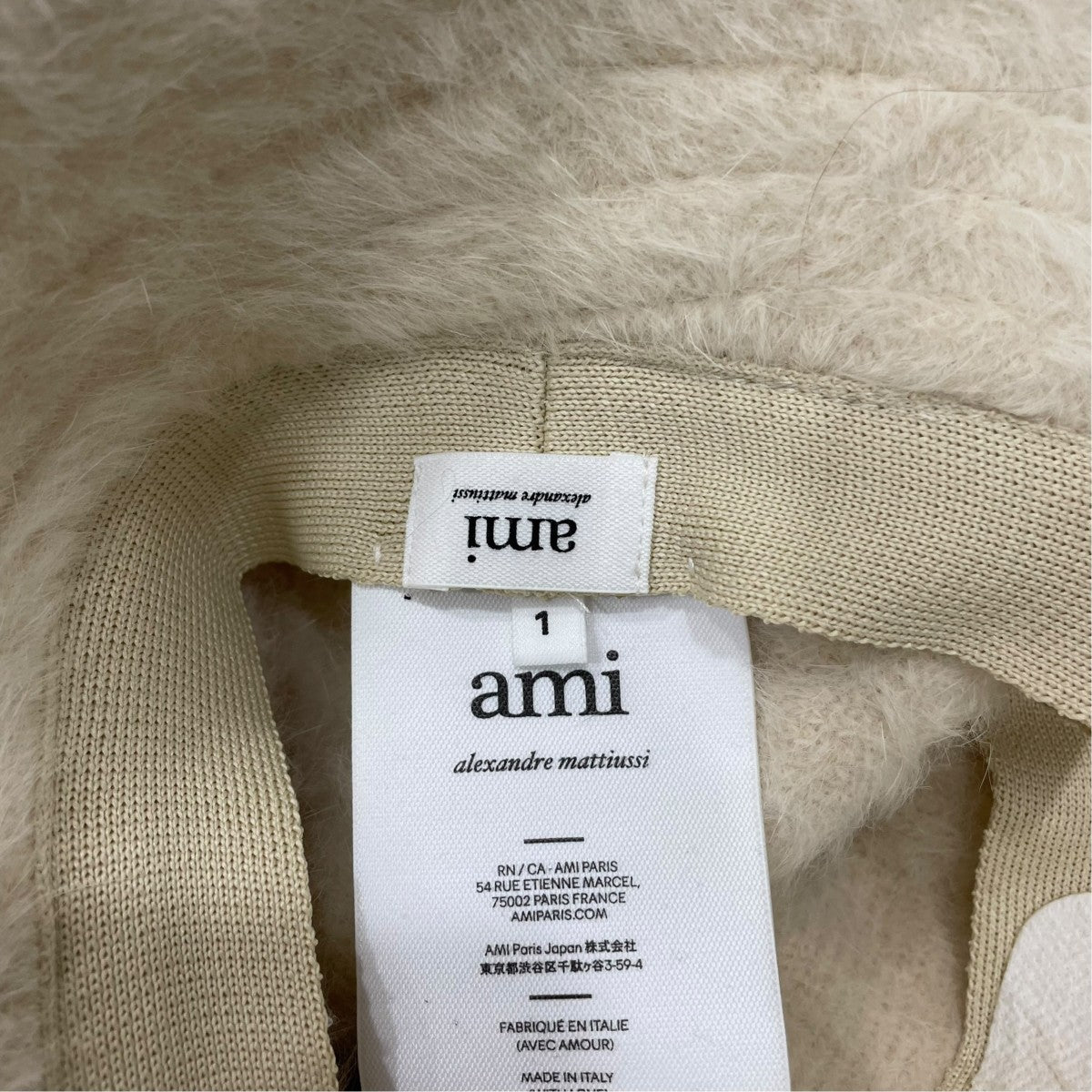 AMI Alexandre Mattiussi UHA236．AW0028ハット 古着・中古-6枚目のアイテム画像