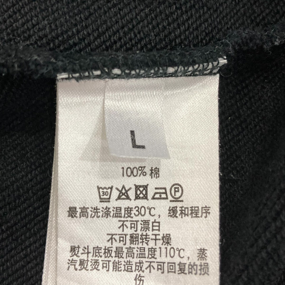 クルーネックスウェット