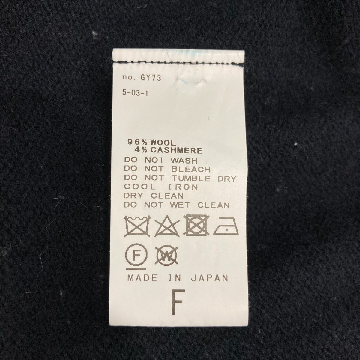 ニットパーカー24-080-220-3020-4-0