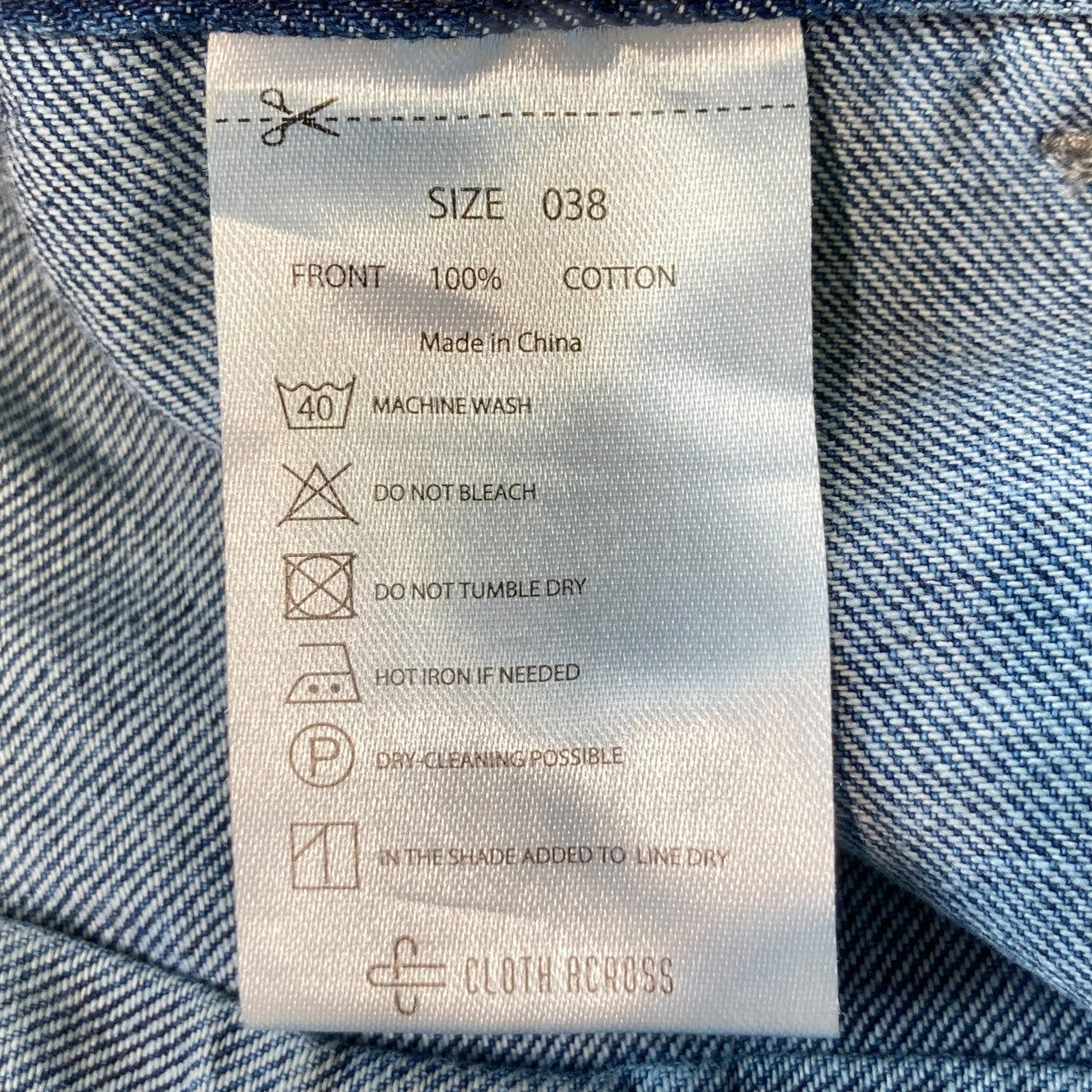 CLOTH ACROSS 別注 BACK BELTデニムパンツ 古着・中古-6枚目のアイテム画像