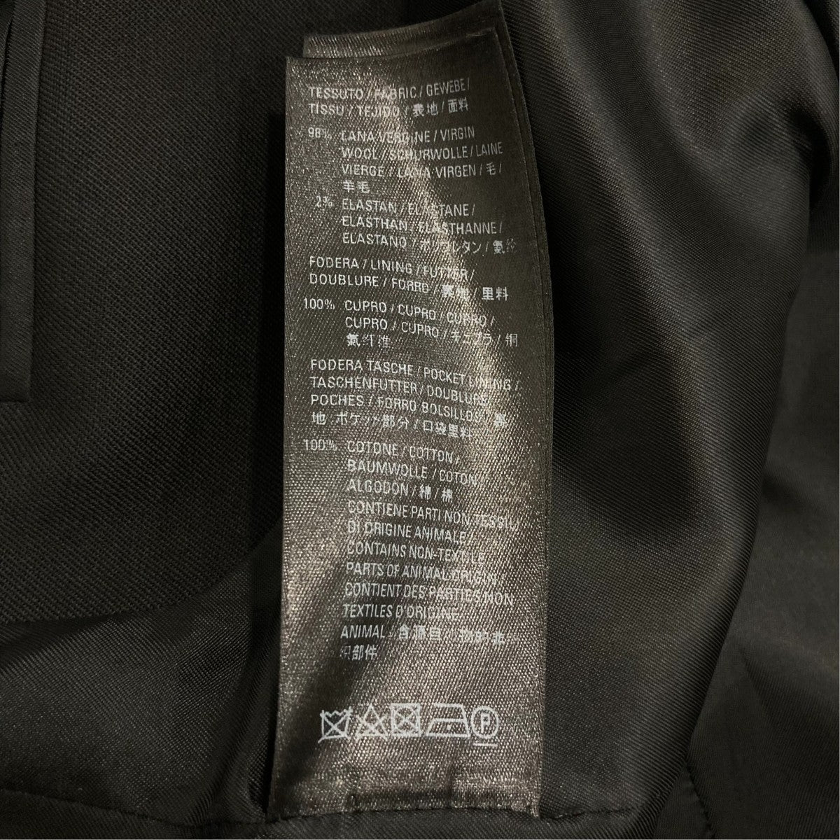 BALENCIAGA チェスターコート601167 TGT09 古着・中古-7枚目のアイテム画像