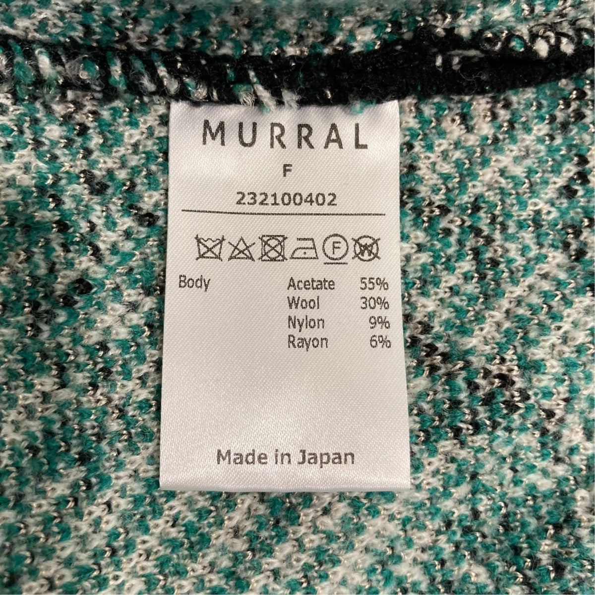 SNOW COVER KNIT SWEATERクルーネックニット232100402