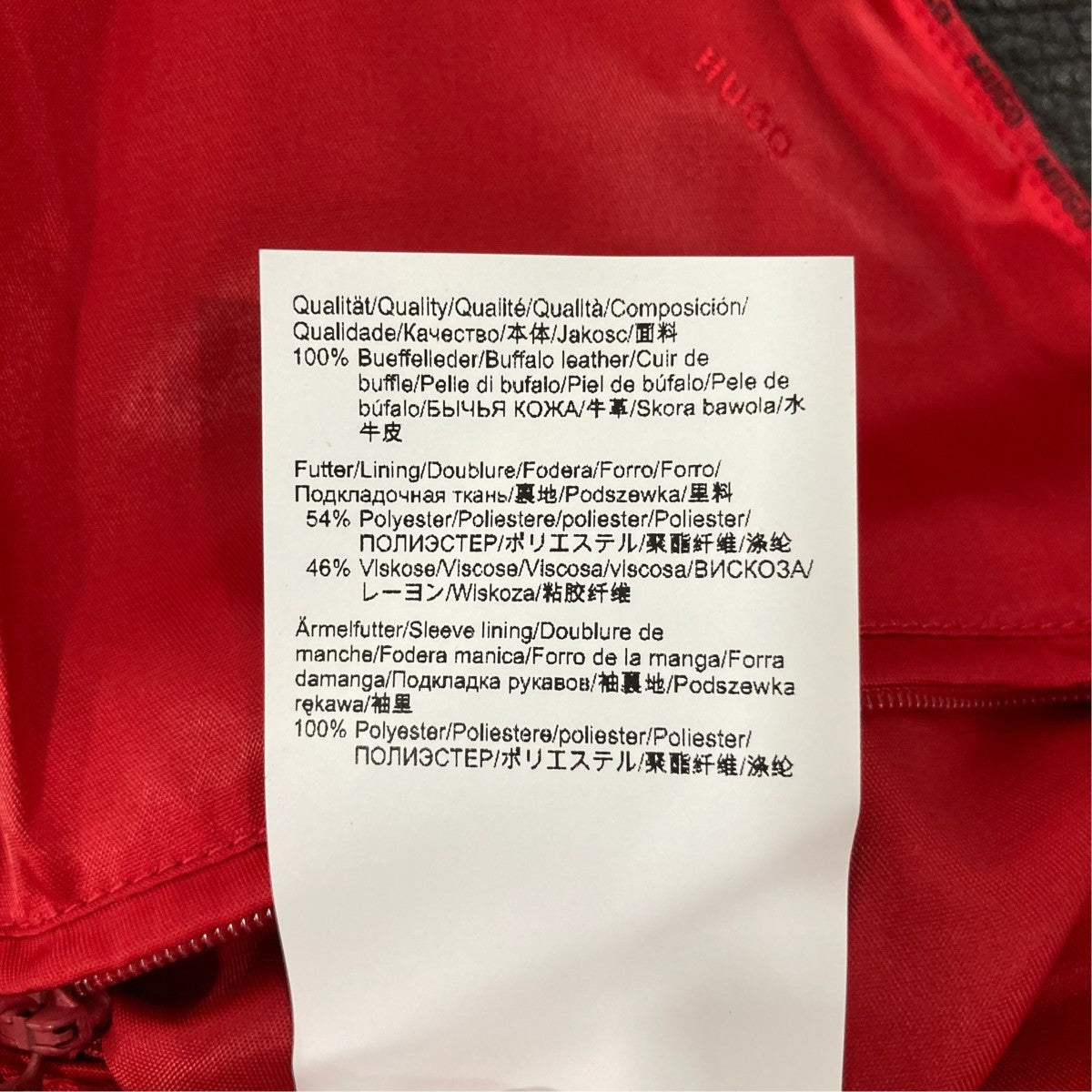 ライダースジャケット6026108
