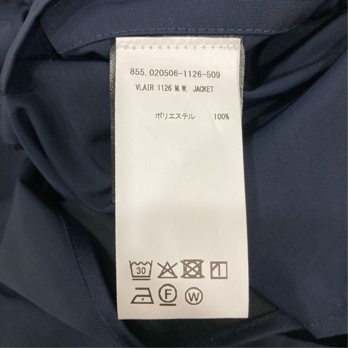 M．W．JACKETナイロンブルゾン855.020506-1126