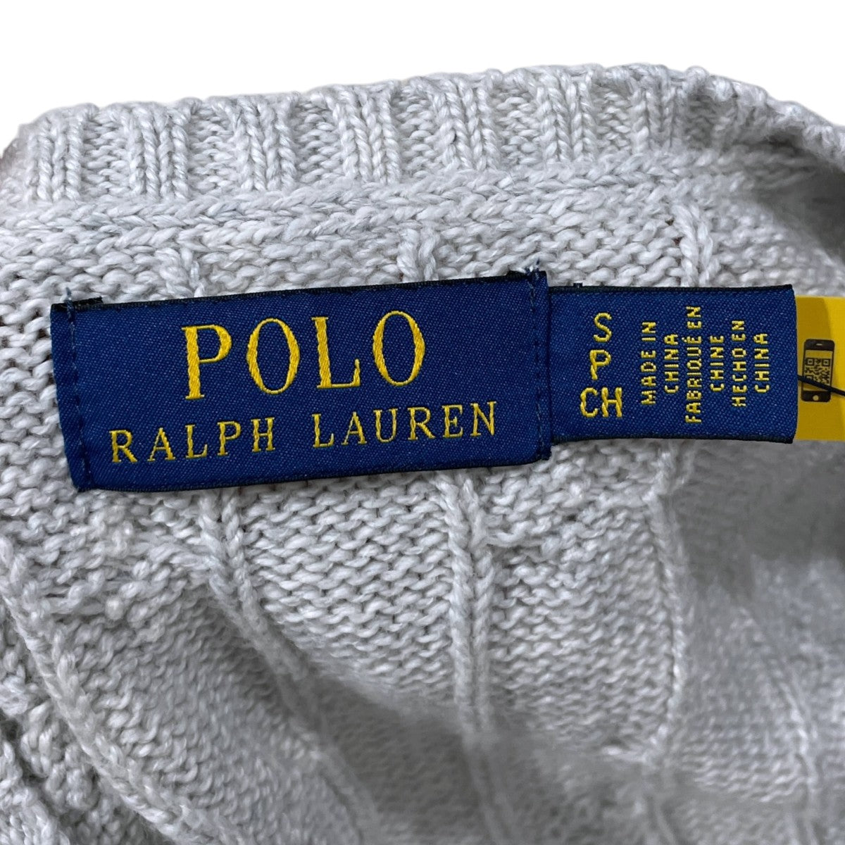 POLO RALPH LAUREN ポニー刺繍ケーブルニットベスト Cable-Knit Cotton Sweater Vest ケーブルニットコットンセーターベスト MNPOSWE1CM20011 古着・中古-5枚目のアイテム画像