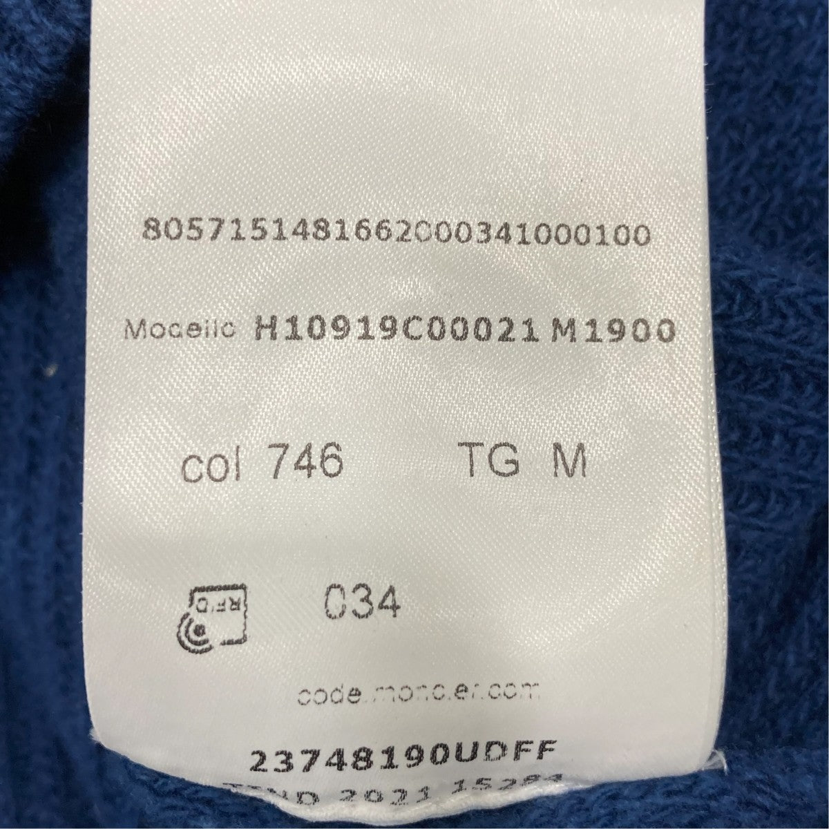 MONCLER ニットH10919C00021 古着・中古-6枚目のアイテム画像