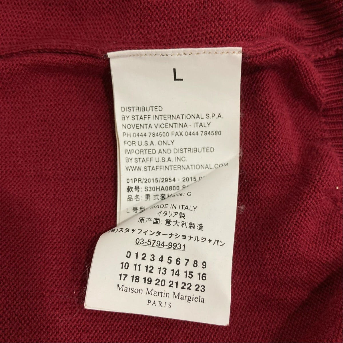 エルボーパッチVネックニットS30HA0800