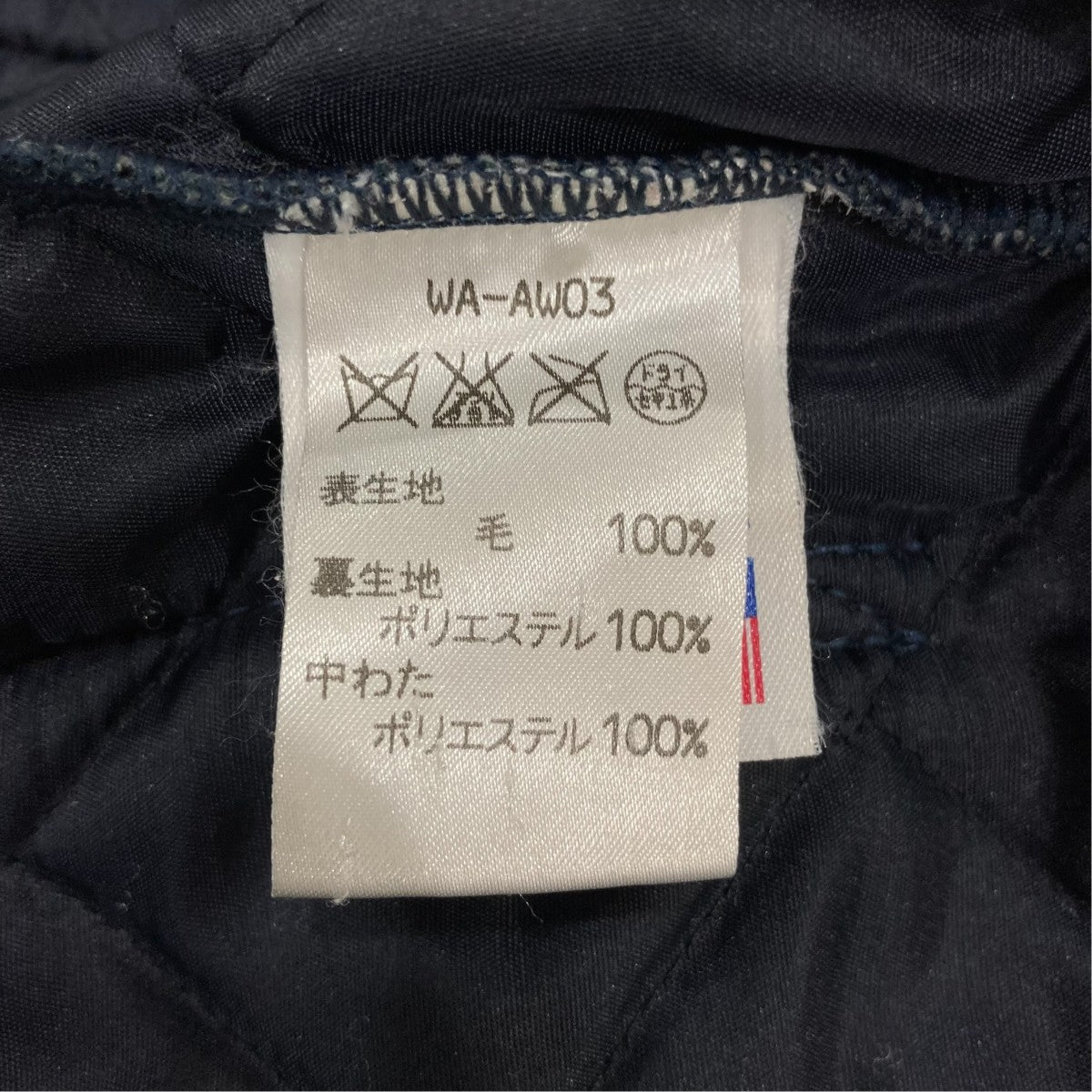 チェックキルティングコート