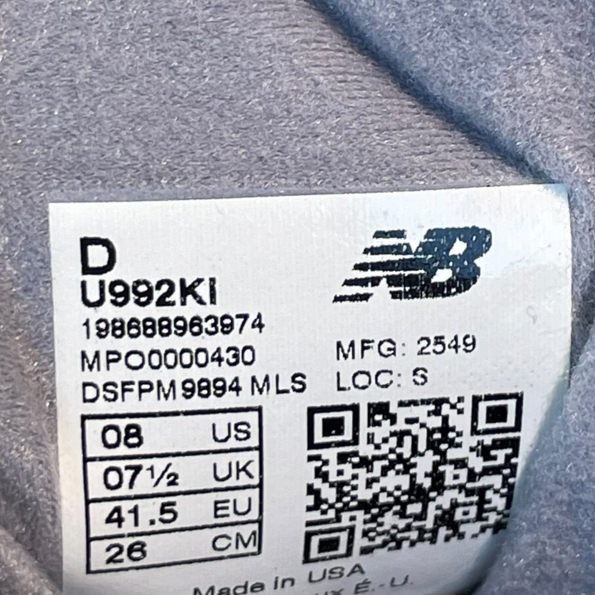 ×KITH New Balance 992スニーカーU992KI