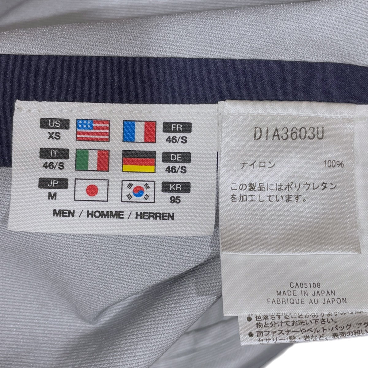 Descente ALLTERRAIN マウンテンパーカー INNER SURFACE TECHNOLOGY PARAHOOD JACKET インナーサーフェステクノロジー パラフードジャケット DIA3603U 古着・中古-7枚目のアイテム画像
