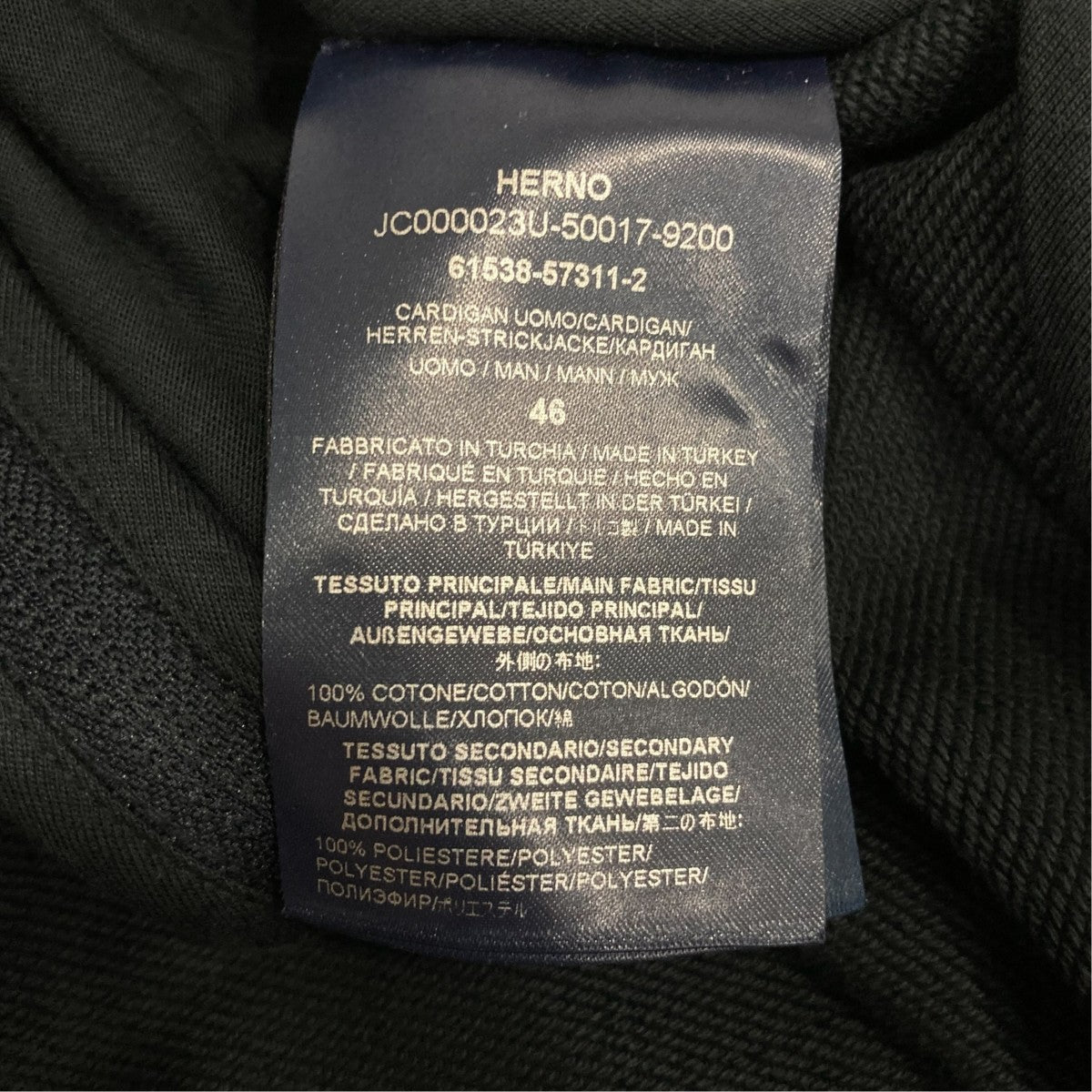 HERNO ジップジャケット61538-57311-2 古着・中古-6枚目のアイテム画像