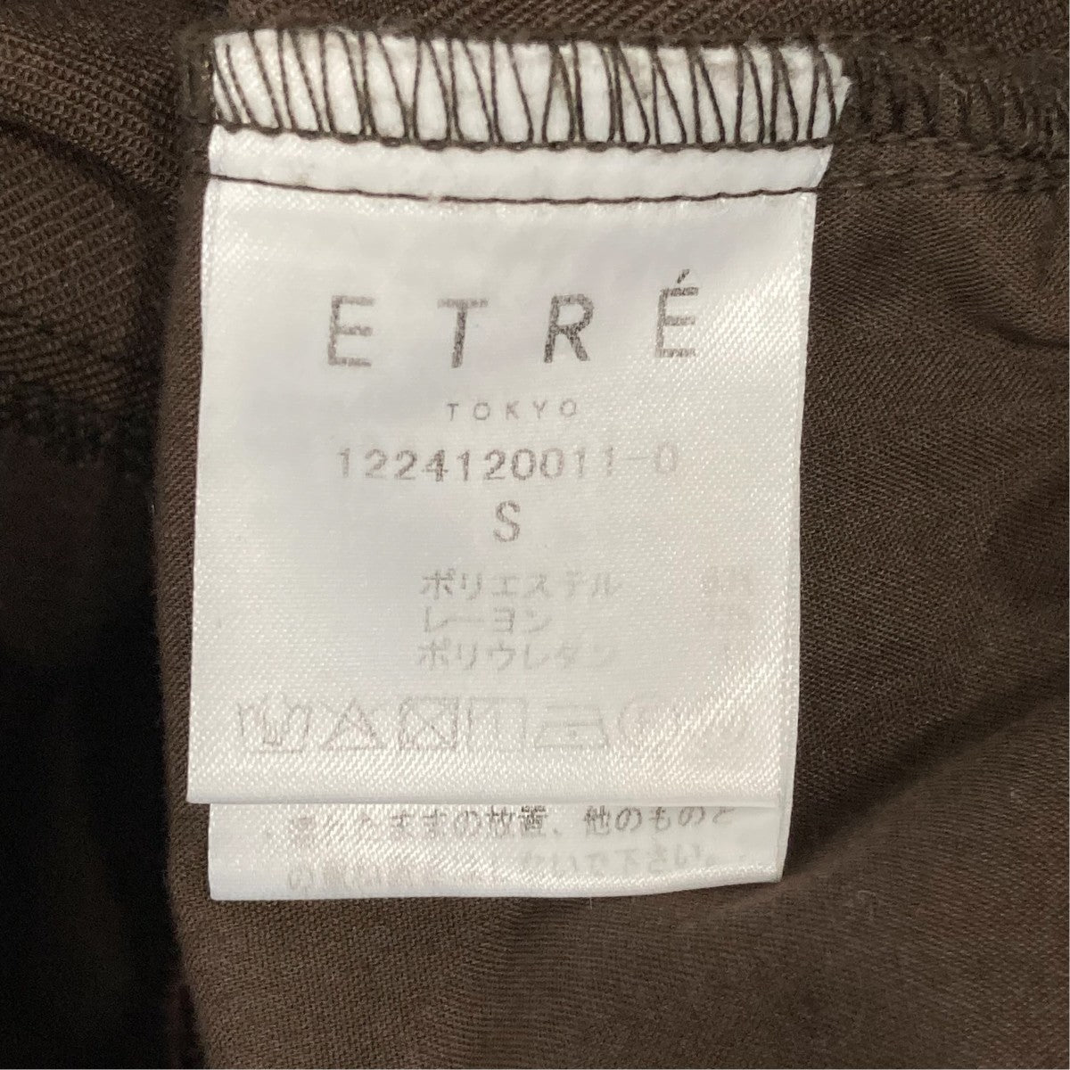 ETRE TOKYO パンツ1224120011-0 古着・中古-6枚目のアイテム画像