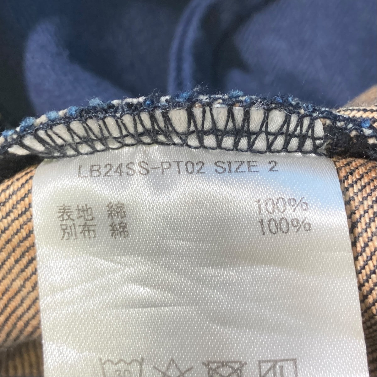 Laid．B デニムパンツLB24SS-PT02 古着・中古-5枚目のアイテム画像