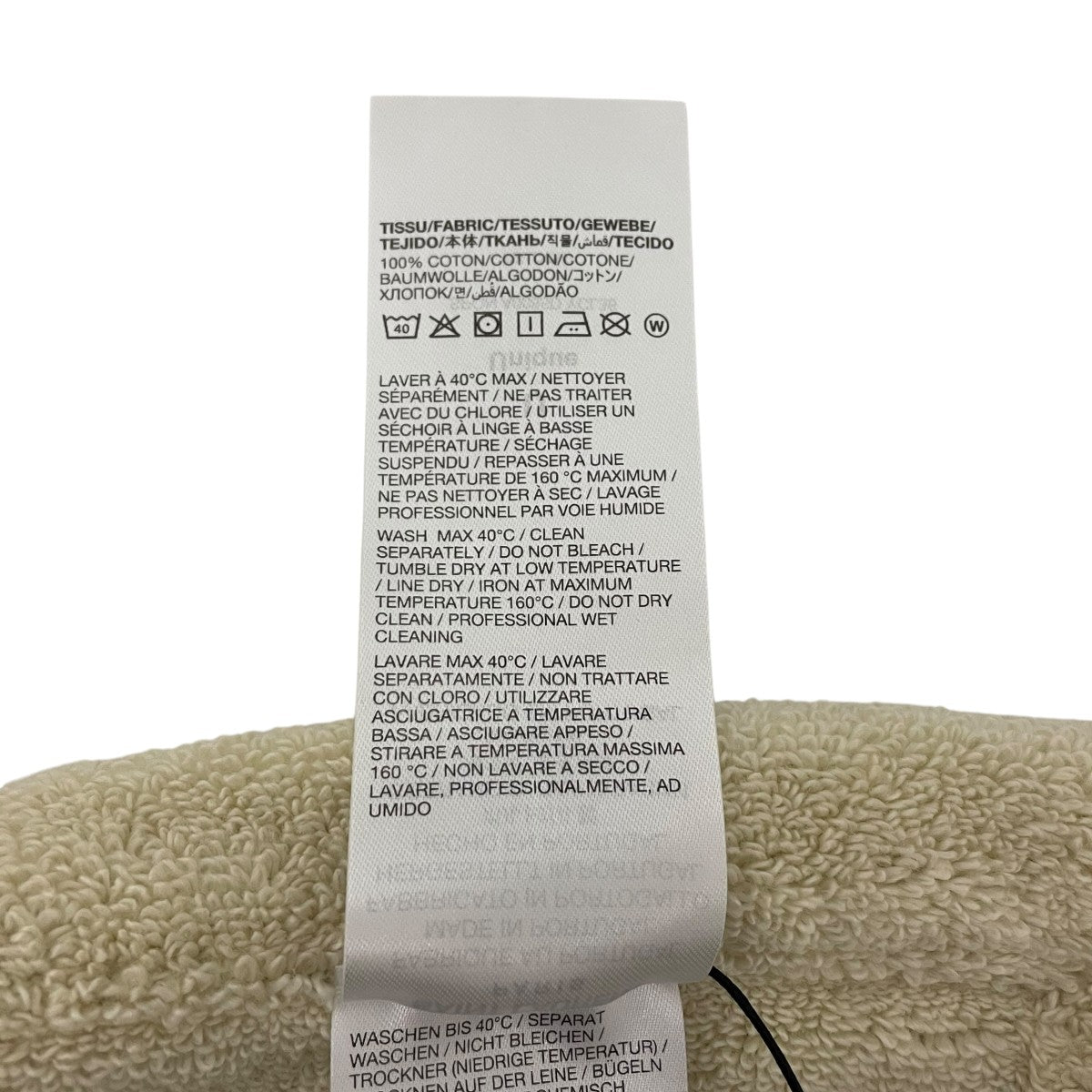 Saint Laurent Paris ブランケットSPON A0085D YCL36 古着・中古-4枚目のアイテム画像